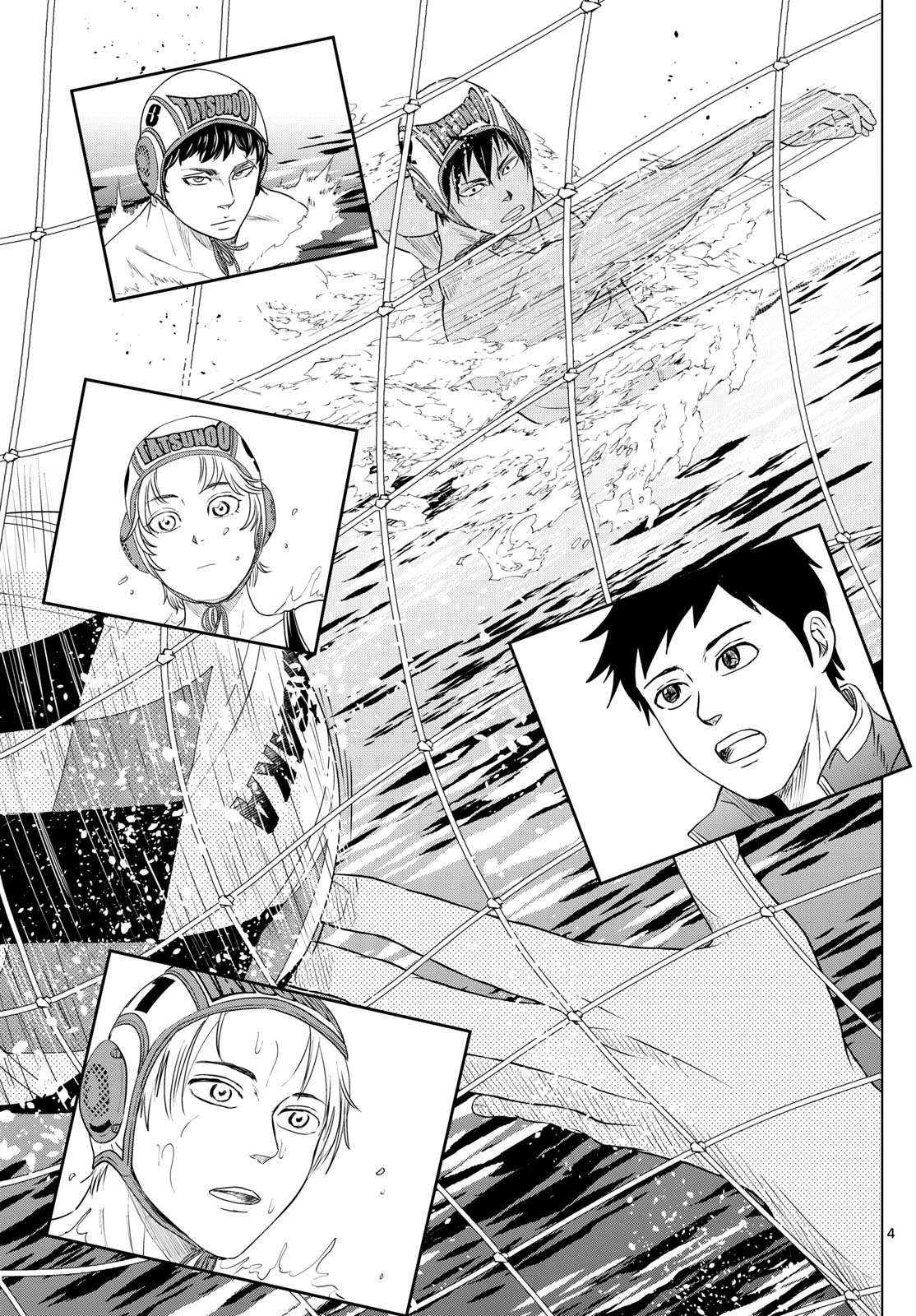 Mizupolo - Chapter 12 - Page 4