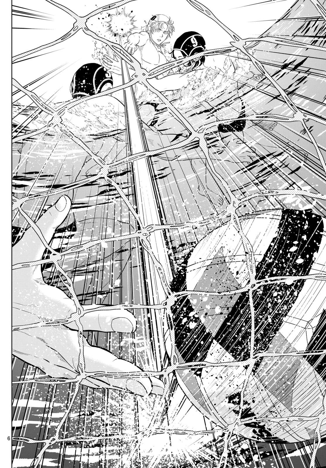 Mizupolo - Chapter 22 - Page 6