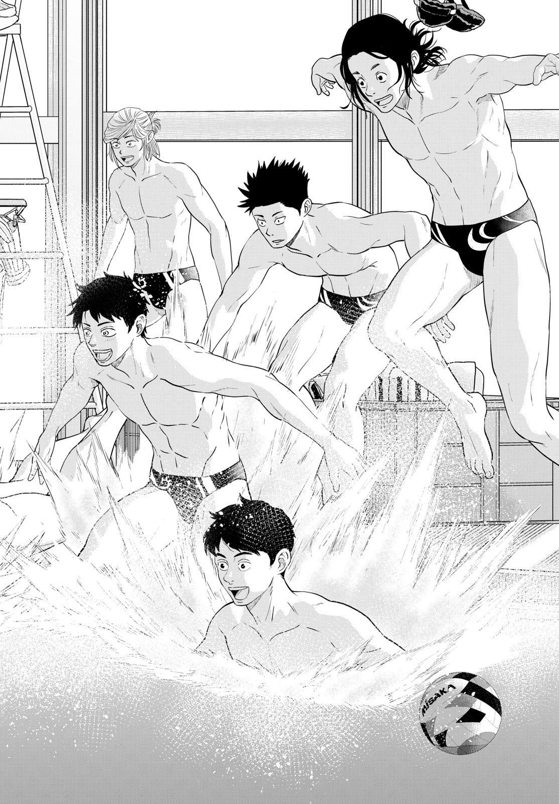 Mizupolo - Chapter 27 - Page 6