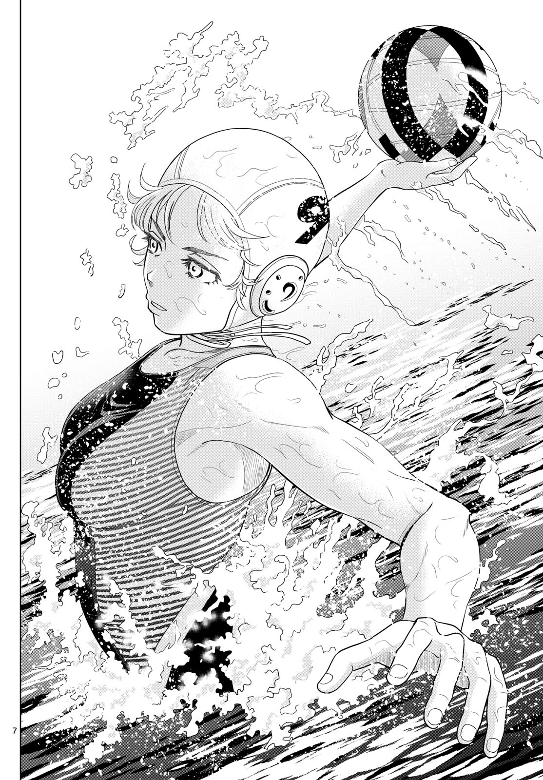 Mizupolo - Chapter 3 - Page 7