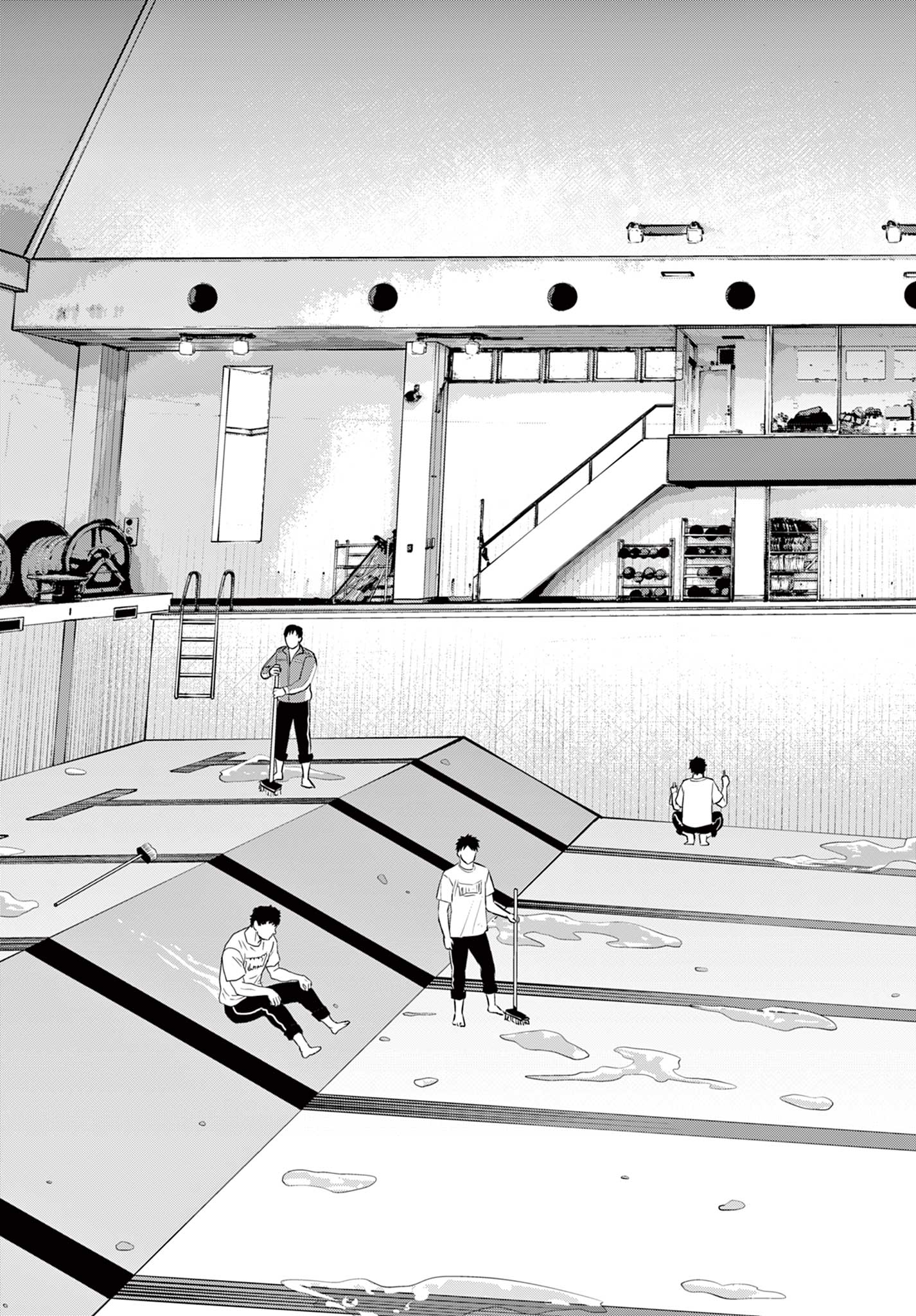 Mizupolo - Chapter 44 - Page 5