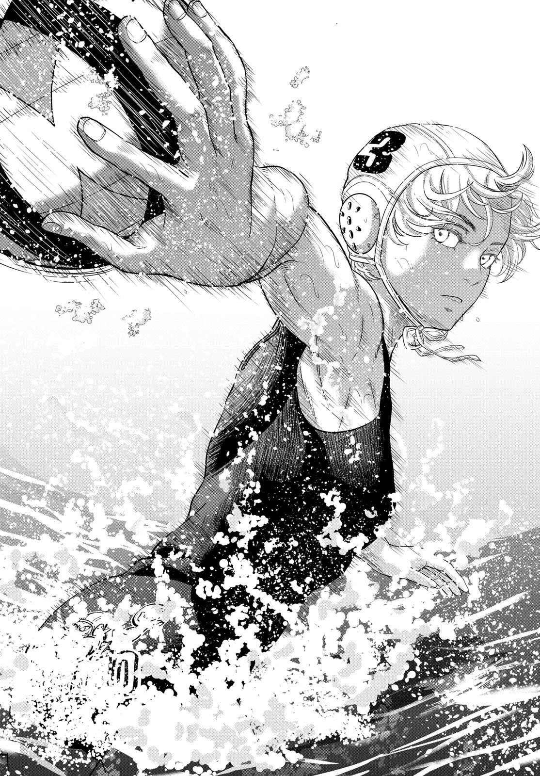 Mizupolo - Chapter 54 - Page 6