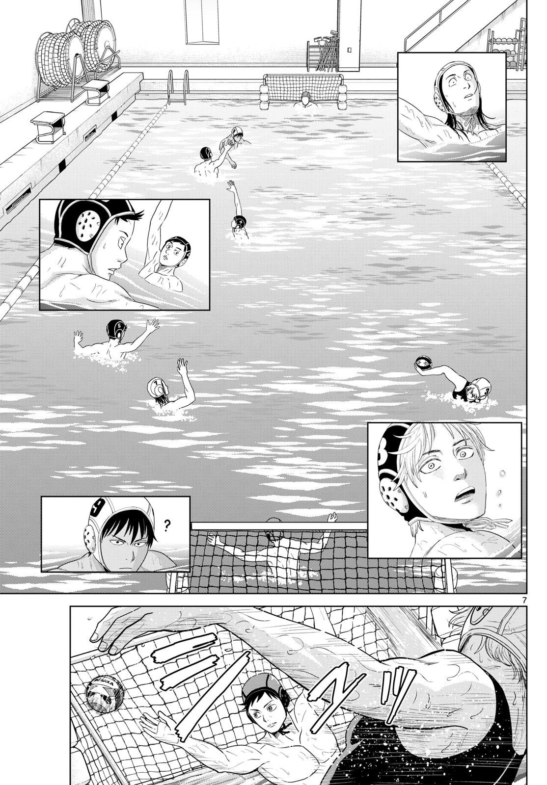 Mizupolo - Chapter 54 - Page 7