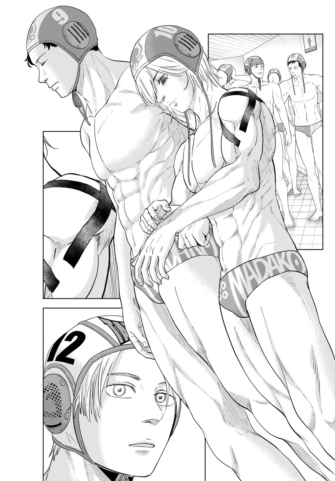 Mizupolo - Chapter 60 - Page 11