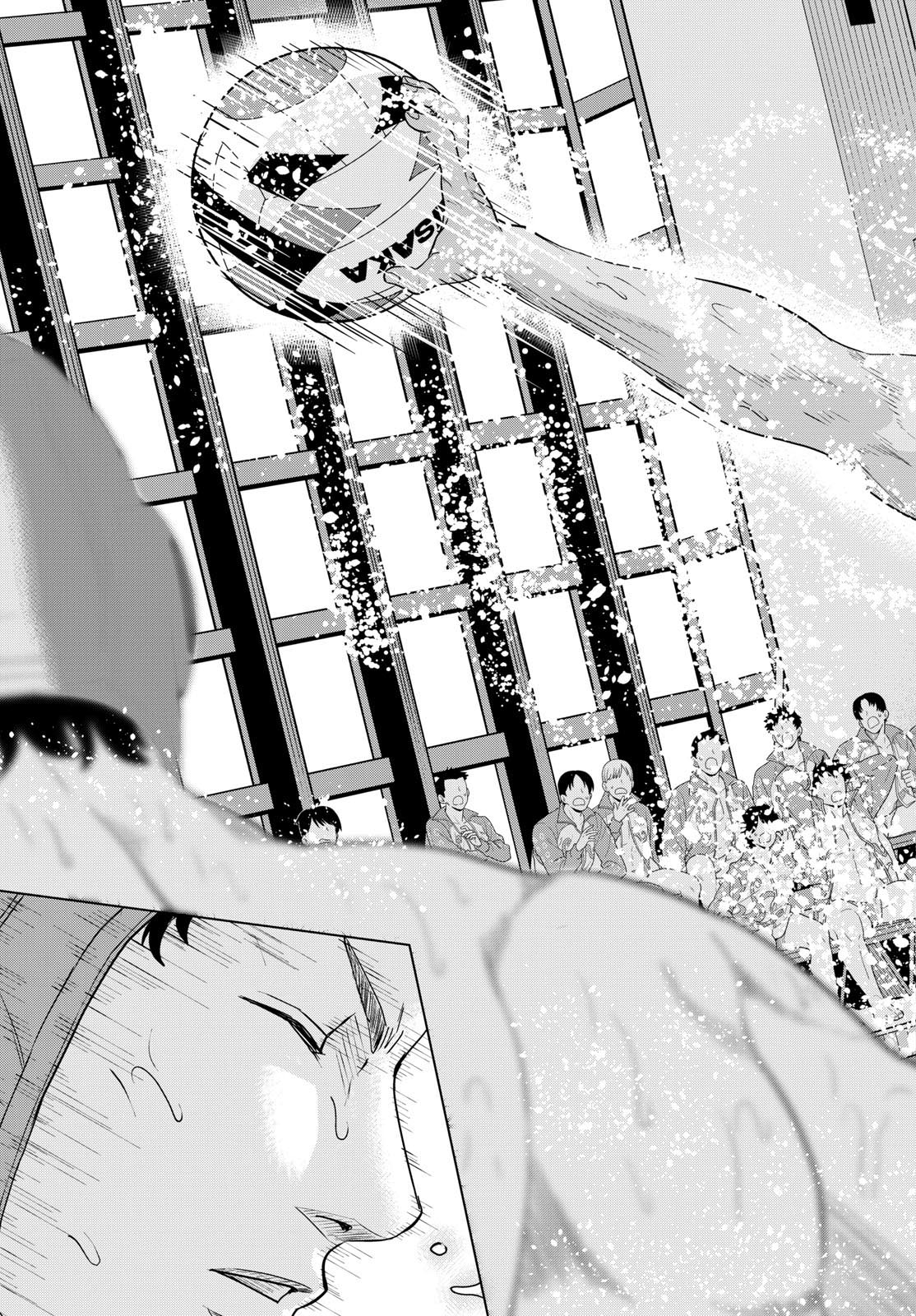 Mizupolo - Chapter 68 - Page 13