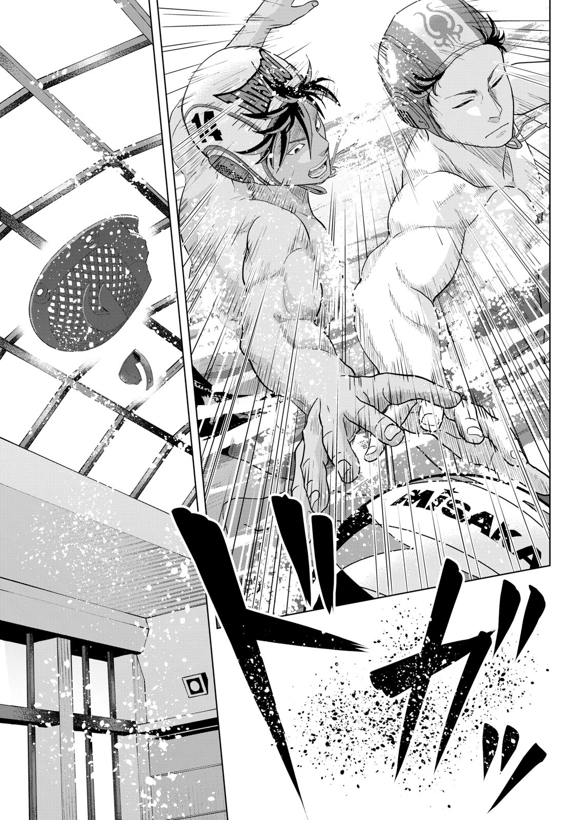 Mizupolo - Chapter 68 - Page 9