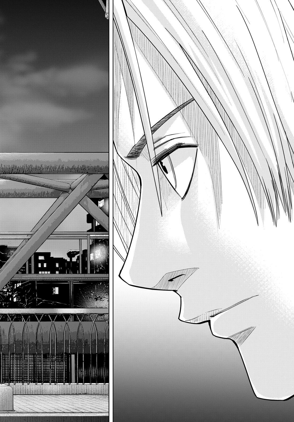 Mizupolo - Chapter 90 - Page 8