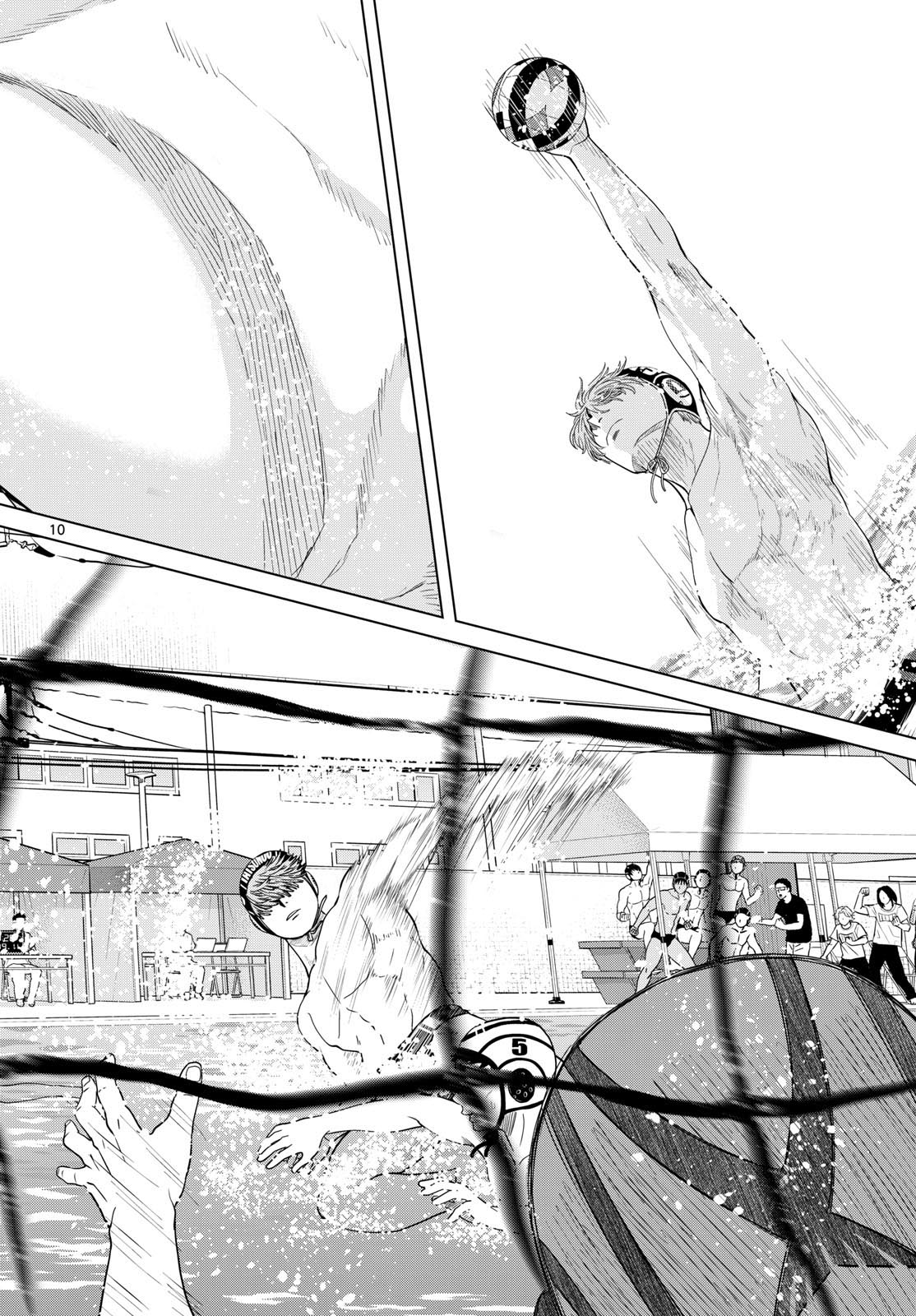 Mizupolo - Chapter 95 - Page 10