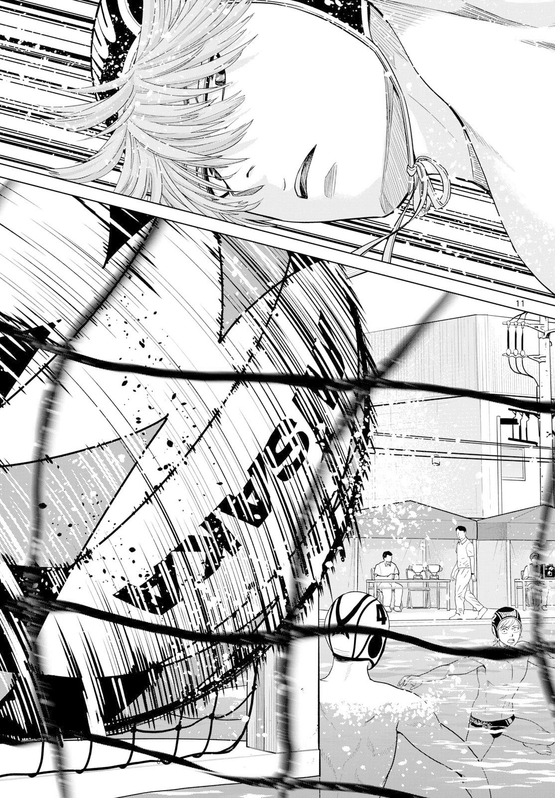 Mizupolo - Chapter 95 - Page 11