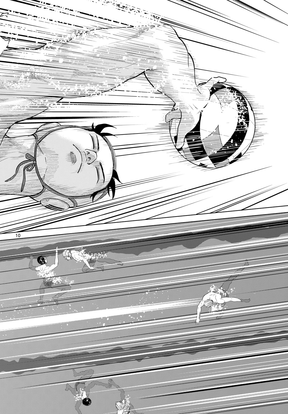 Mizupolo - Chapter 98 - Page 10