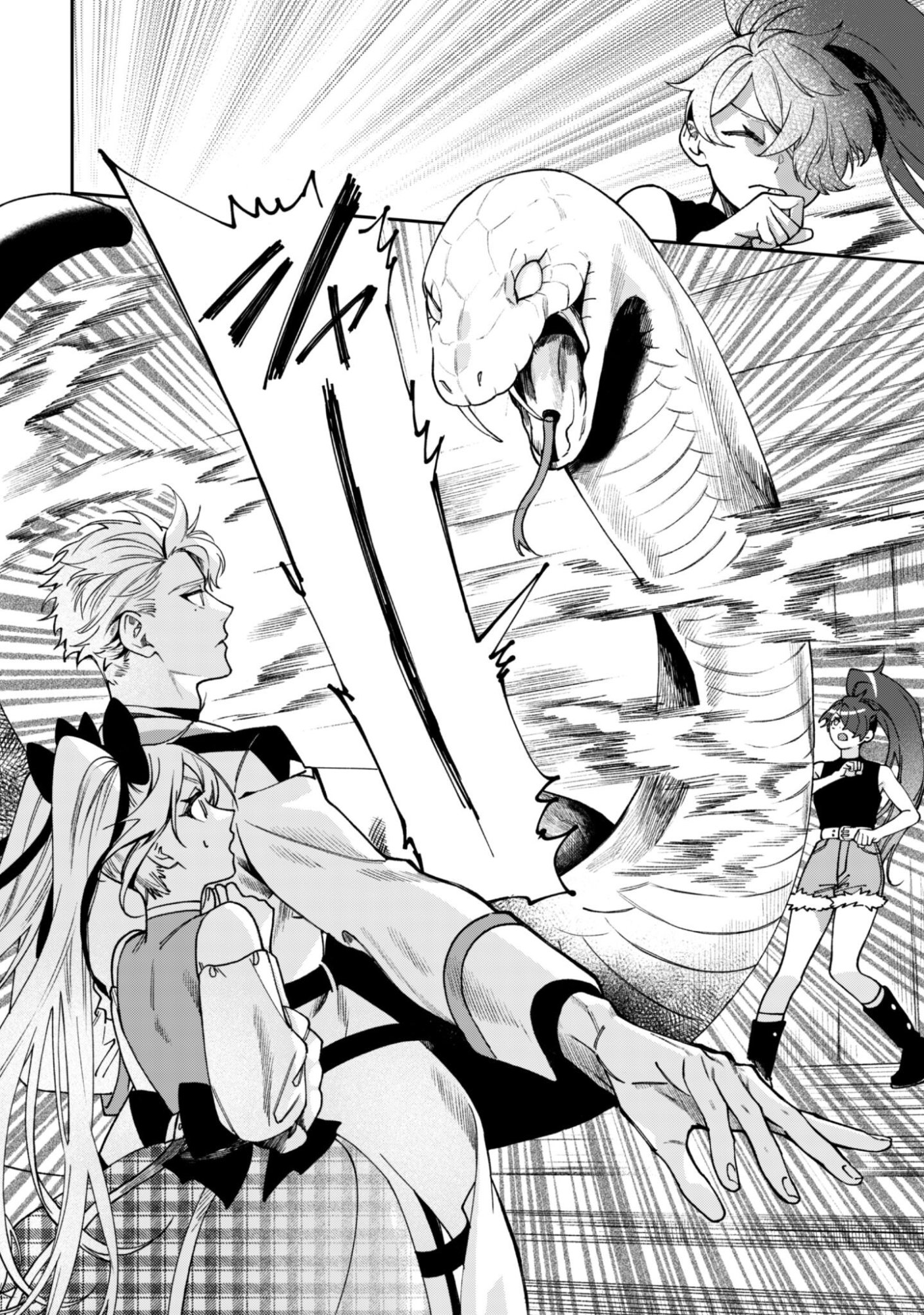 Mofu Mofu to Iku, Harapeko Ryourinin no Zeppin Gourmet Life - Chapter 10 - Page 3