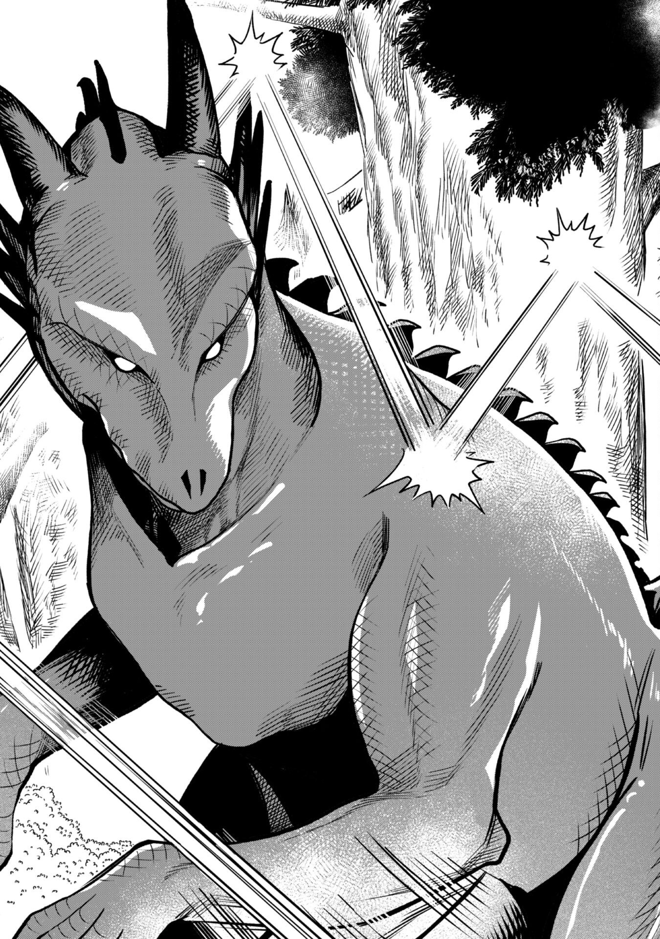 Mofu Mofu to Iku, Harapeko Ryourinin no Zeppin Gourmet Life - Chapter 3 - Page 32
