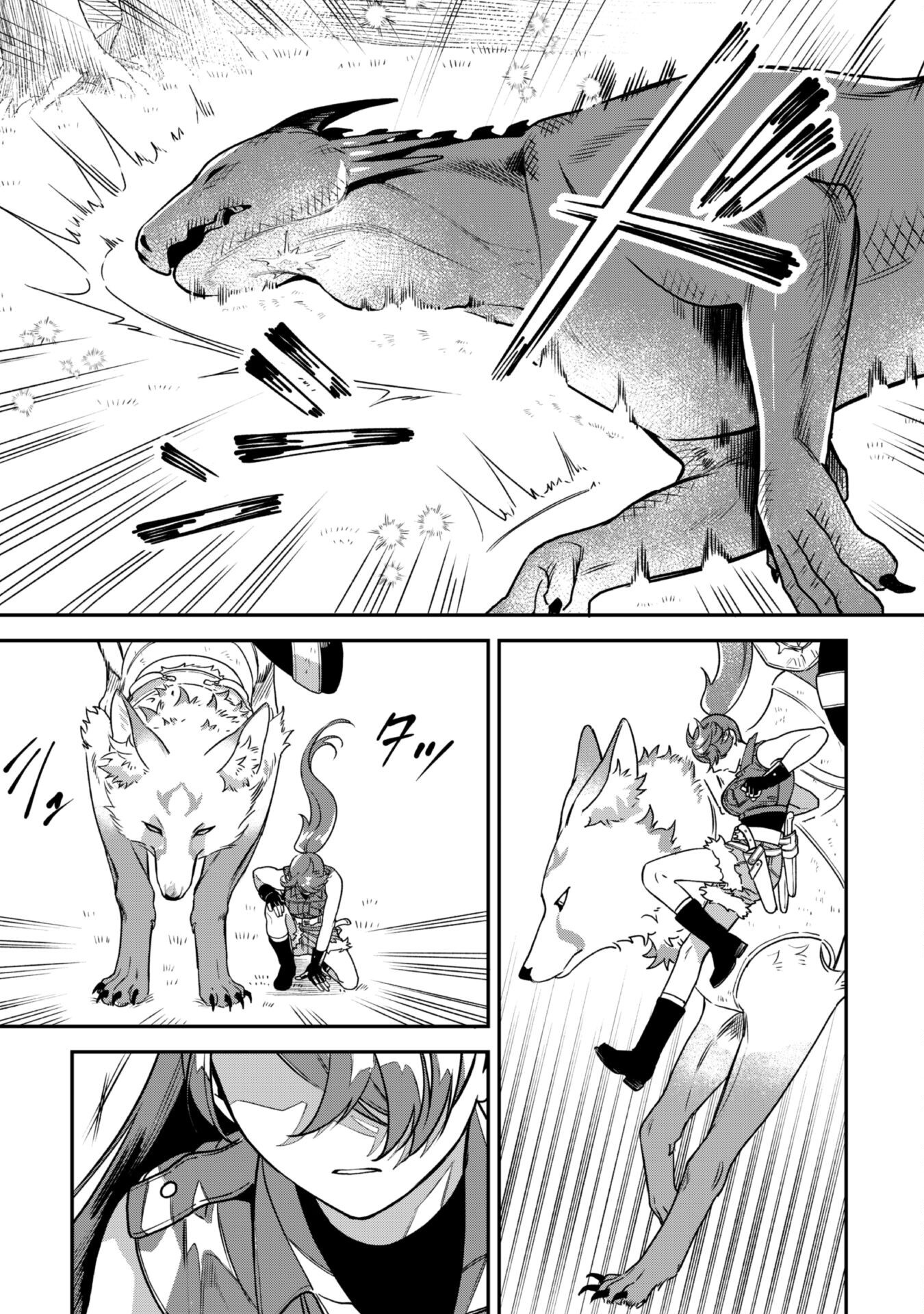 Mofu Mofu to Iku, Harapeko Ryourinin no Zeppin Gourmet Life - Chapter 3 - Page 38
