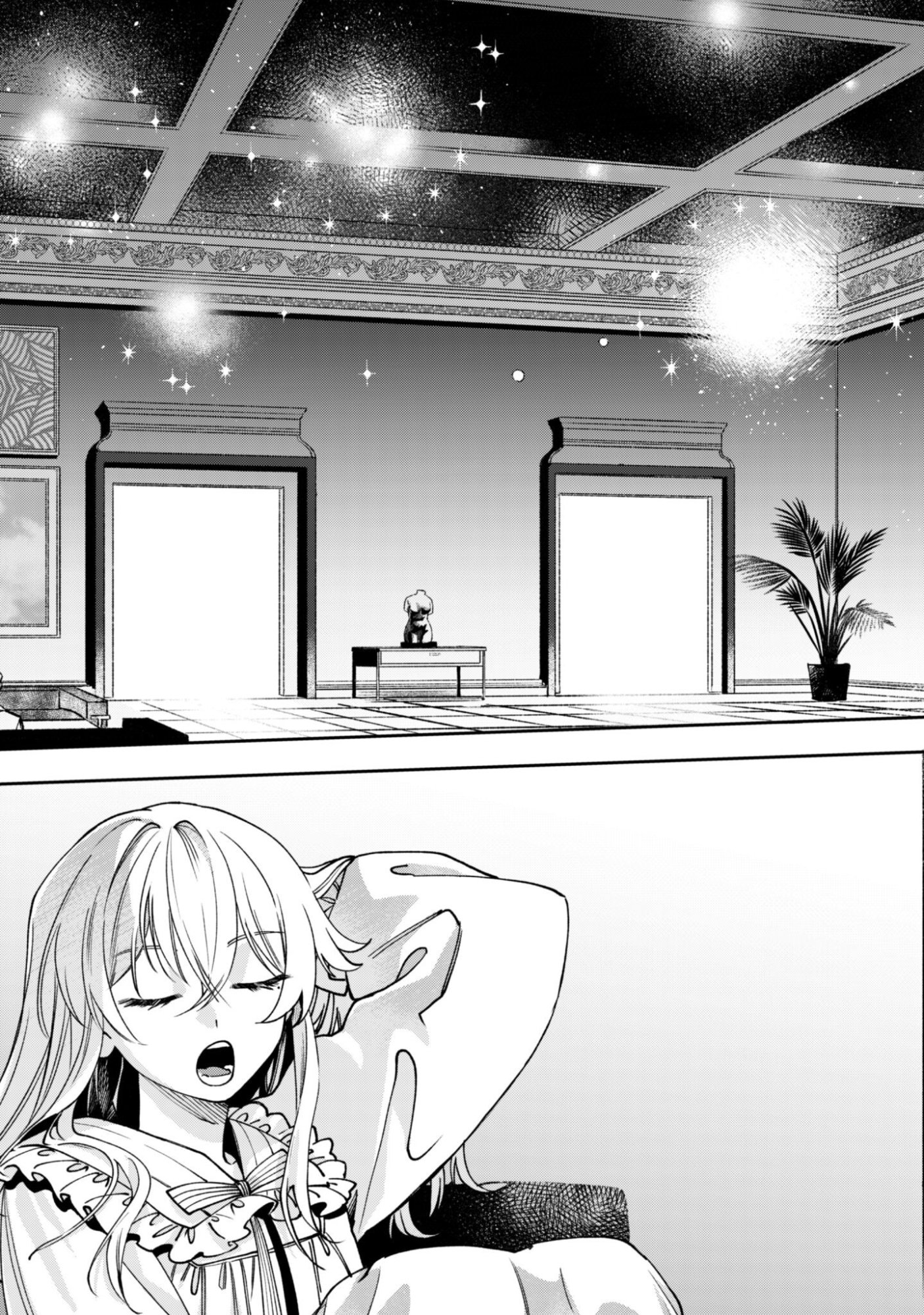 Mofu Mofu to Iku, Harapeko Ryourinin no Zeppin Gourmet Life - Chapter 8 - Page 18