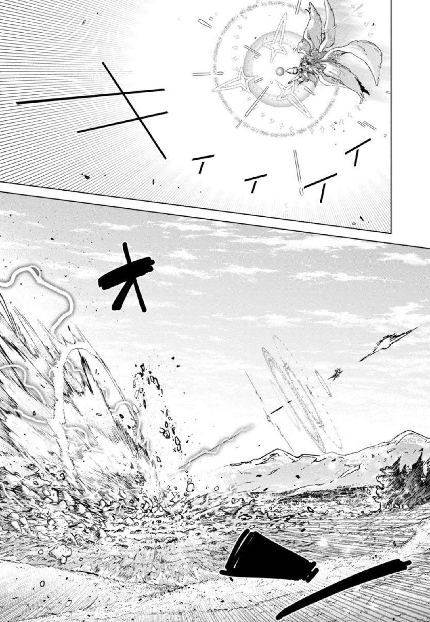 モブから始まる探索英雄譚 Chap 9 - Next Chap 10