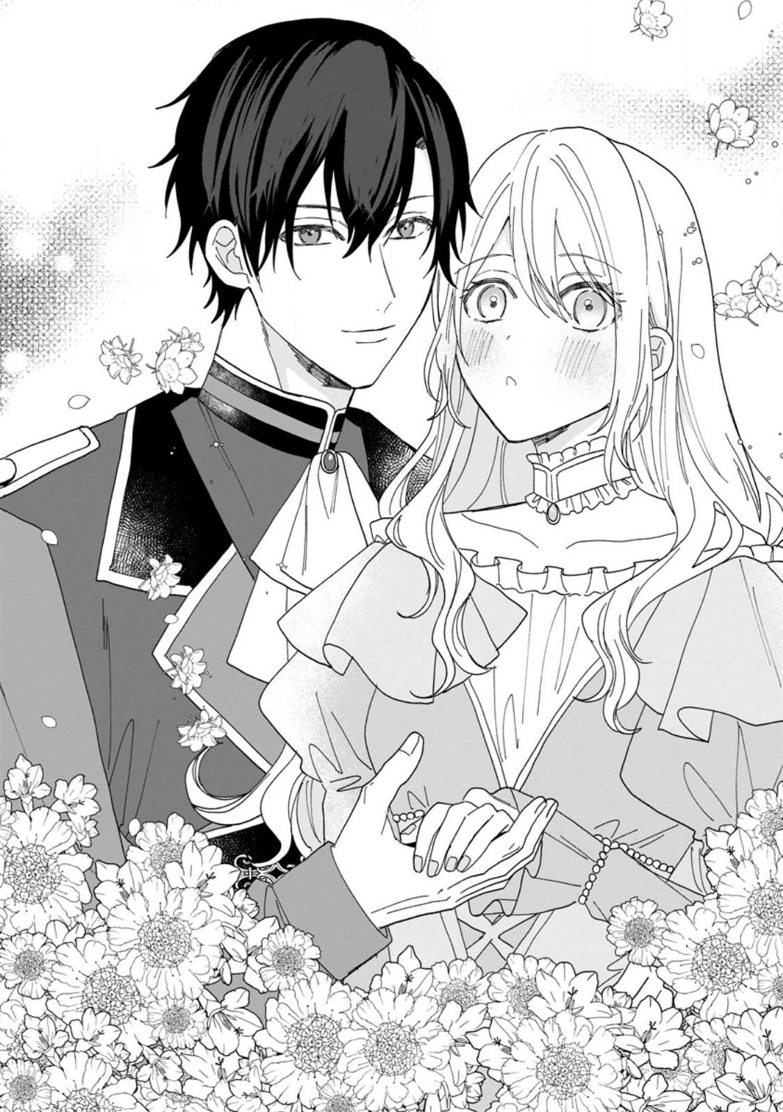 Mob Kateikyoushi no Watakushi, Oshi no Daisan Ouji ni Dekiai Saremashita - Chapter 1 - Page 4
