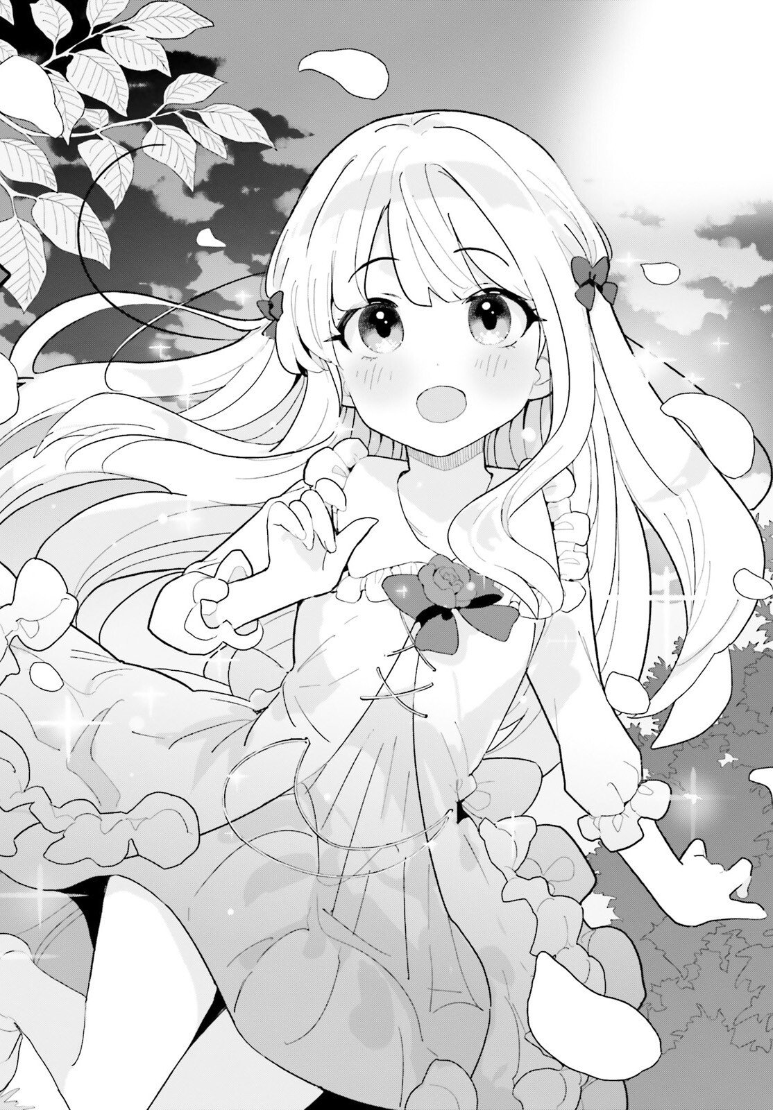 Mob Shisai dakedo, Kono Sekai ga Otome Game dato Kizuita node Heroine o Ikusei Shimasu - Chapter 5 - Page 14