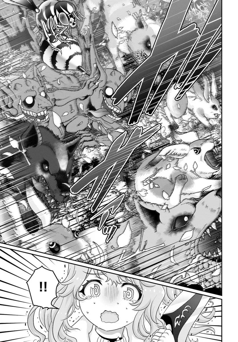 Mob Dakedo Saikyou wo Mezashimasu! - Game Sekai ni Tensei shita Ore wa Jiyuu ni Tsuyosa wo Oimotomeru - Chapter 11 - Page 17