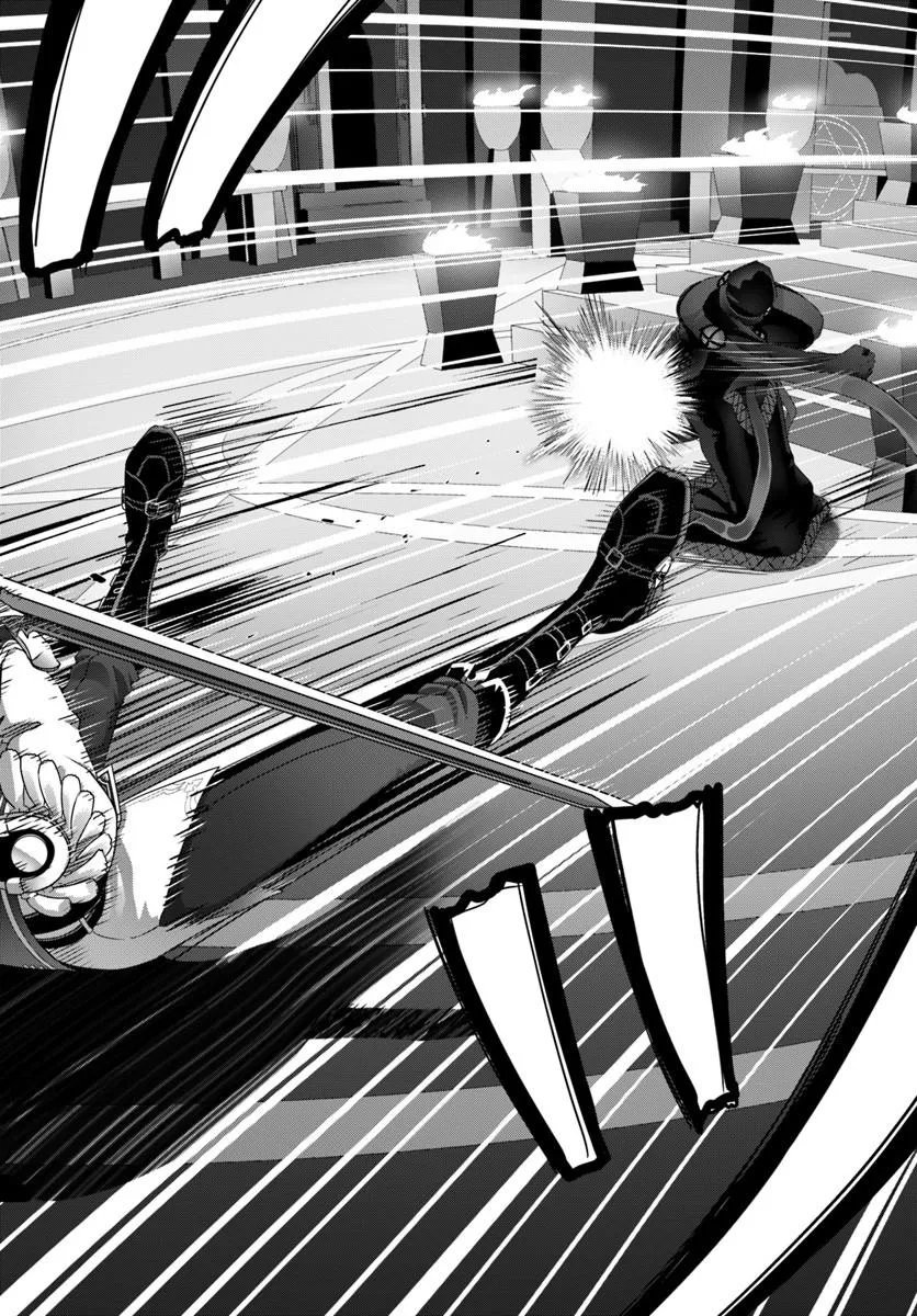 Mob Dakedo Saikyou wo Mezashimasu! - Game Sekai ni Tensei shita Ore wa Jiyuu ni Tsuyosa wo Oimotomeru - Chapter 19.1 - Page 4