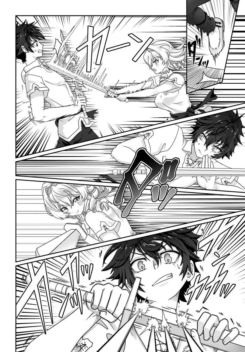 Mob Dakedo Saikyou wo Mezashimasu! - Game Sekai ni Tensei shita Ore wa Jiyuu ni Tsuyosa wo Oimotomeru - Chapter 6 - Page 6