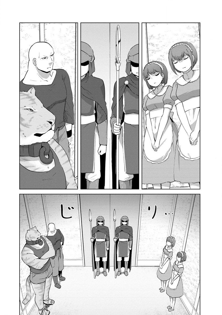 Moe Buta Tensei: Akutoku Shounin Da Kedo Yuusha o Sashioite Isekai Musou Shitemita - Chapter 9 - Page 14