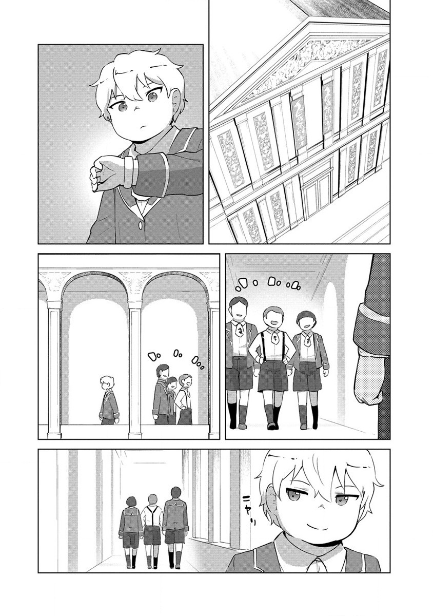 Moe Buta Tensei: Akutoku Shounin Da Kedo Yuusha o Sashioite Isekai Musou Shitemita - Chapter 9 - Page 4