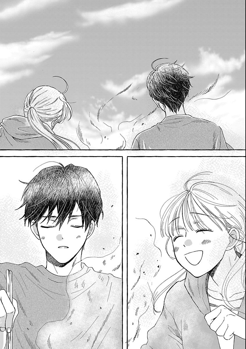 Moeko to Hatake to Otera Gohan - Chapter 1 - Page 52