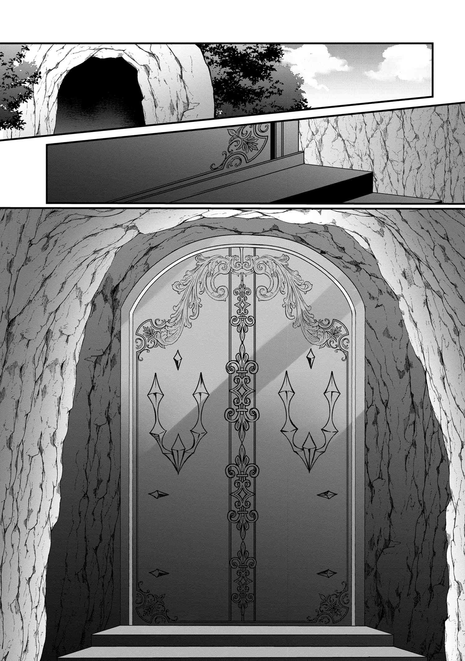 Mofumofu To Tanoshimu Mujintou Nonbiri Kaitaku Life - Chapter 5.2 - Page 16