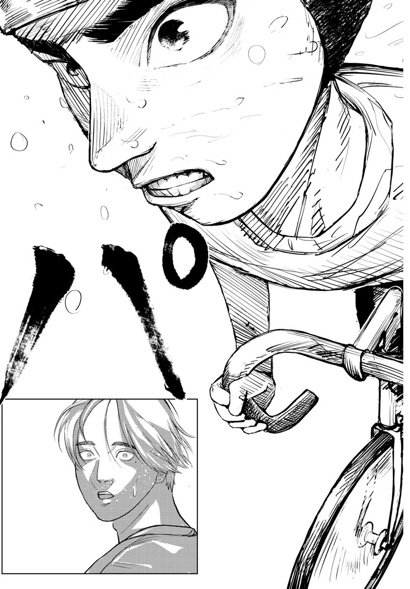 Mogaku - Chapter 2 - Page 33