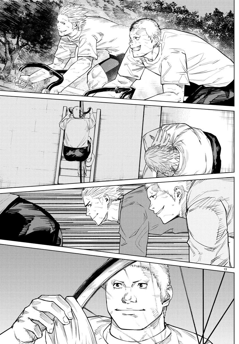 Mogaku - Chapter 40 - Page 13