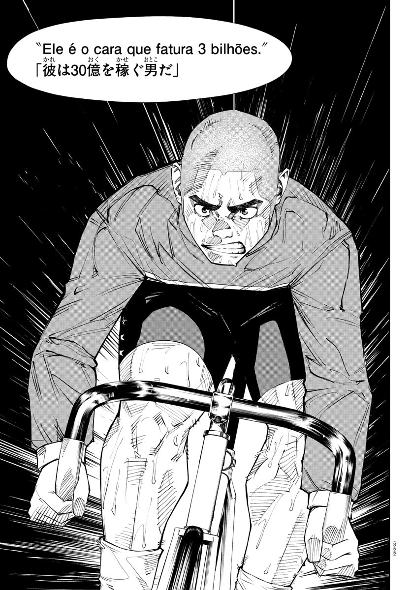 Mogaku - Chapter 44 - Page 3