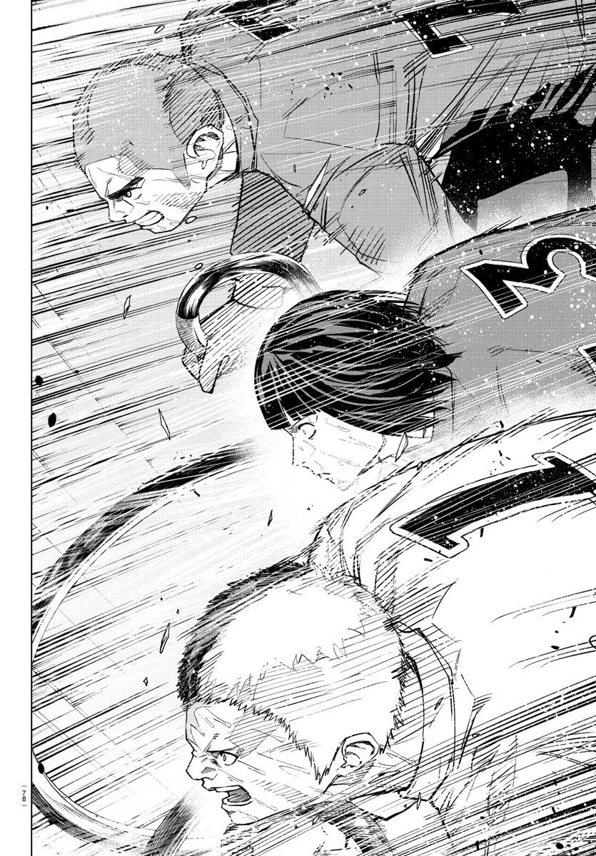 Mogaku - Chapter 45 - Page 11