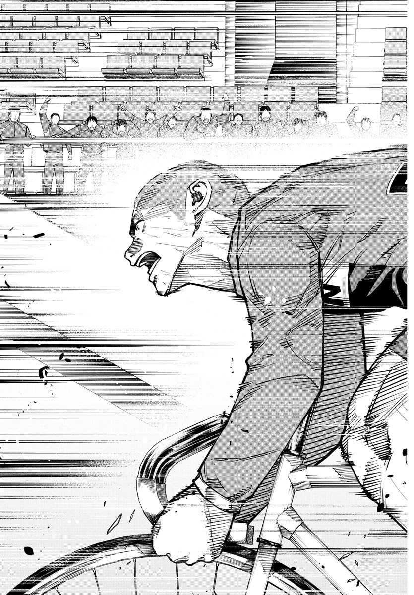 Mogaku - Chapter 47 - Page 9