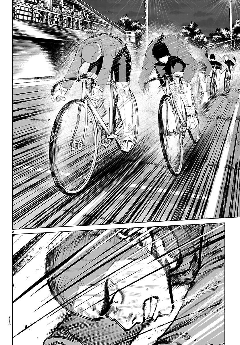 Mogaku - Chapter 68 - Page 2