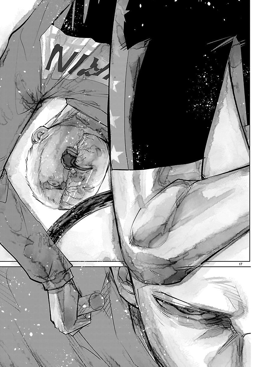 Mogaku - Chapter 72 - Page 17