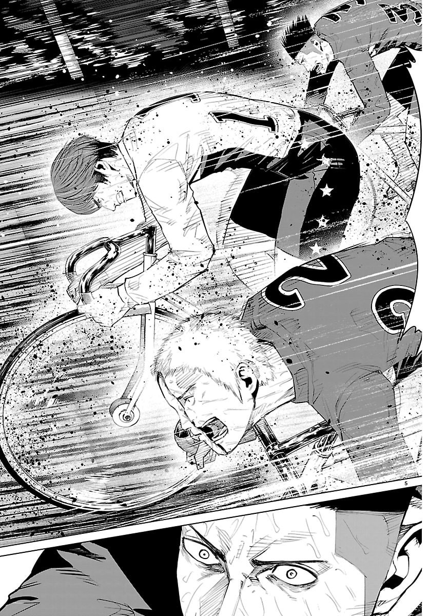 Mogaku - Chapter 72 - Page 5