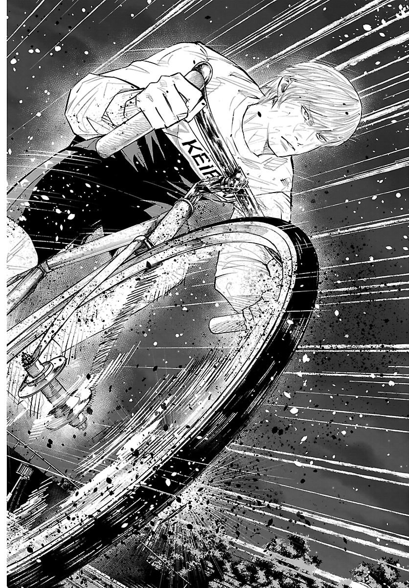 Mogaku - Chapter 74 - Page 18