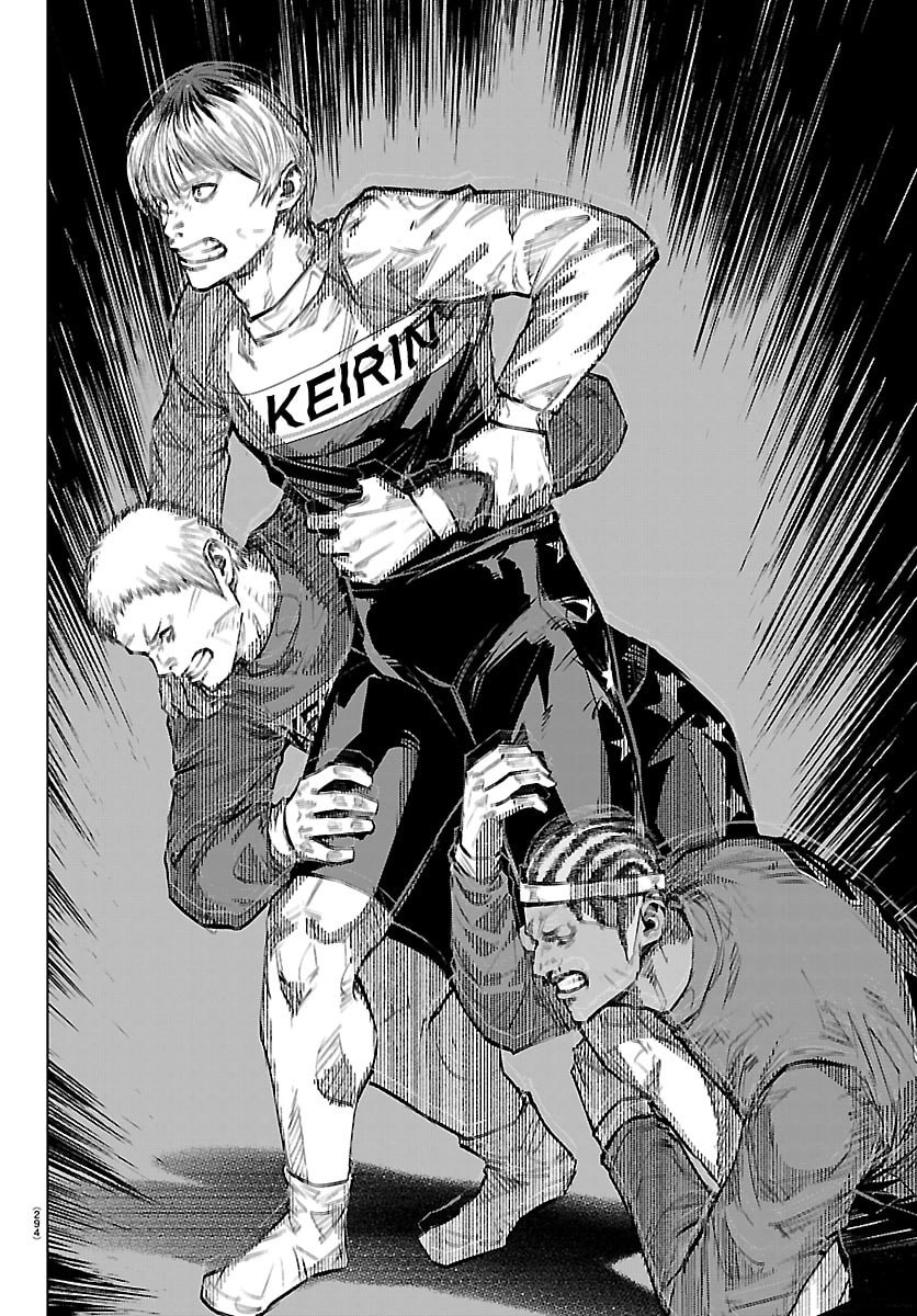 Mogaku - Chapter 75 - Page 6