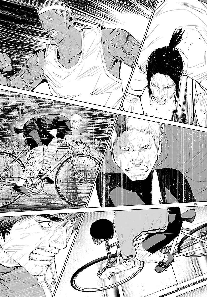 Mogaku - Chapter 76 - Page 19