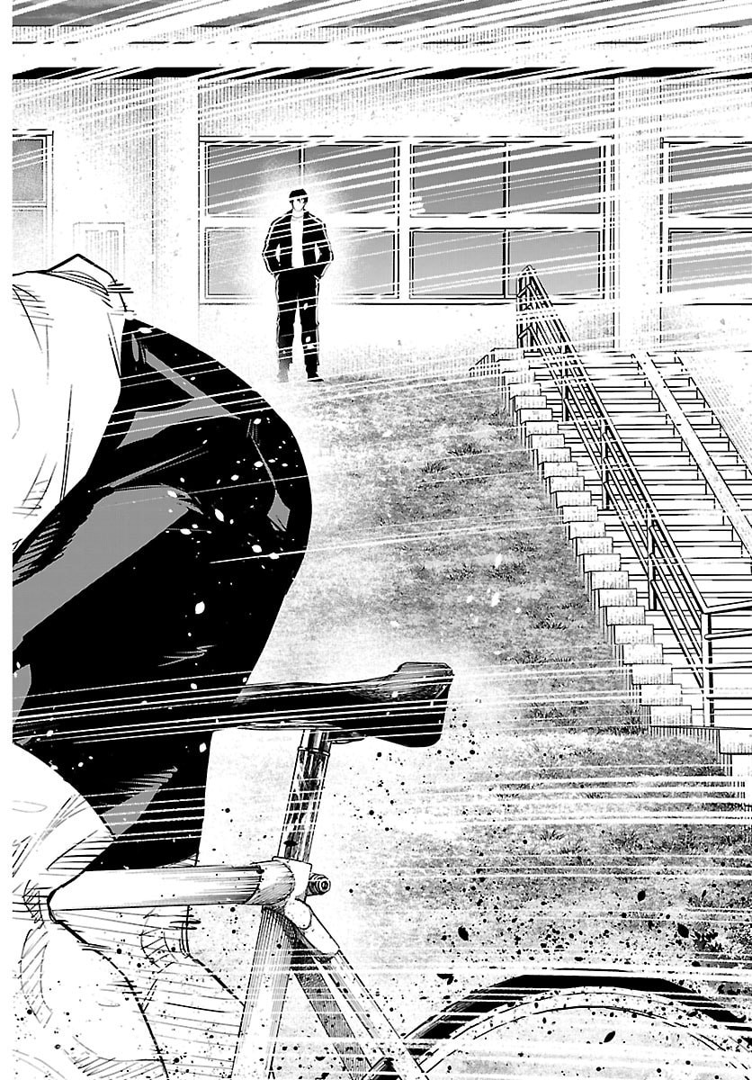 Mogaku - Chapter 79 - Page 8