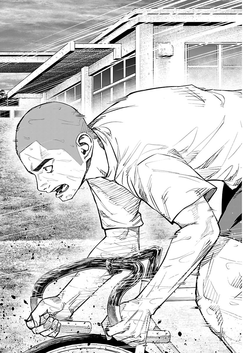 Mogaku - Chapter 79 - Page 9