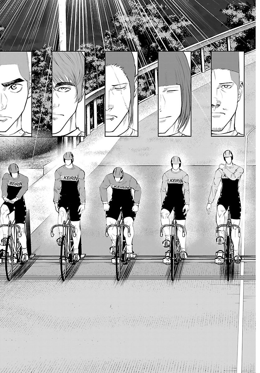 Mogaku - Chapter 81 - Page 17