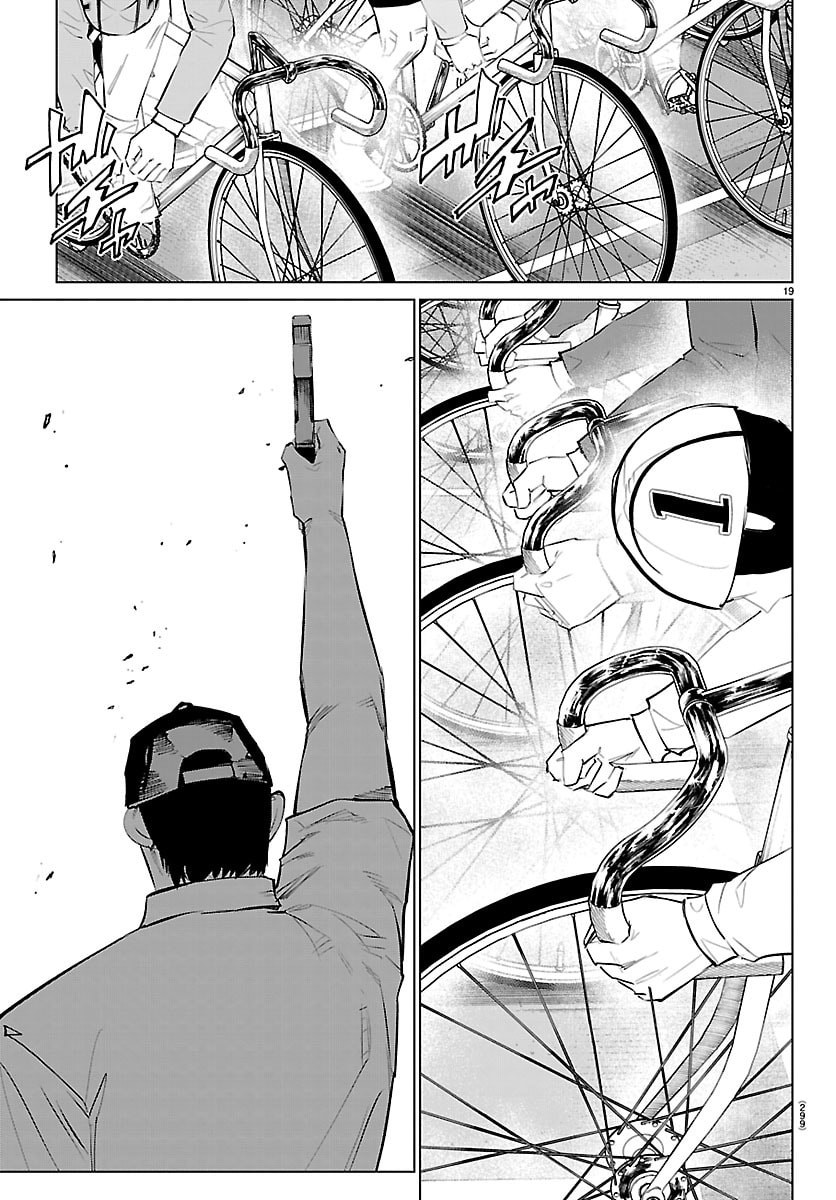 Mogaku - Chapter 81 - Page 19