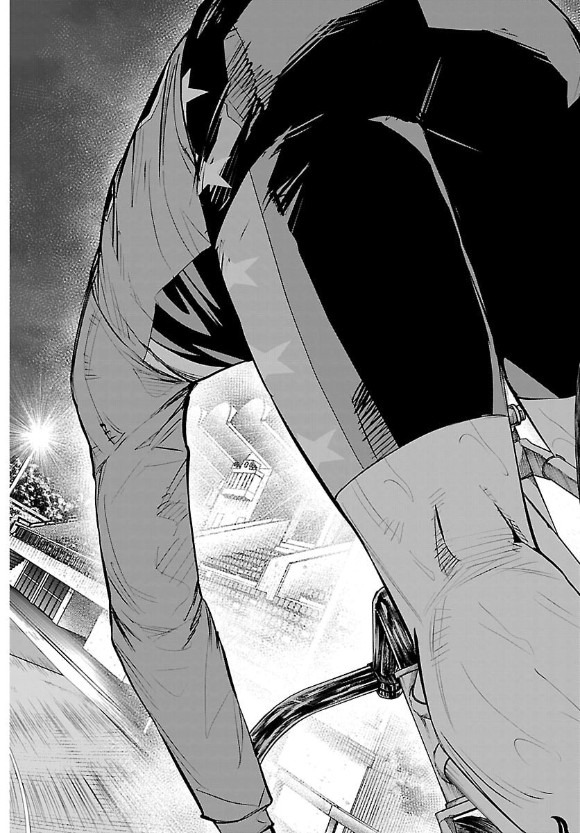 Mogaku - Chapter 82 - Page 14