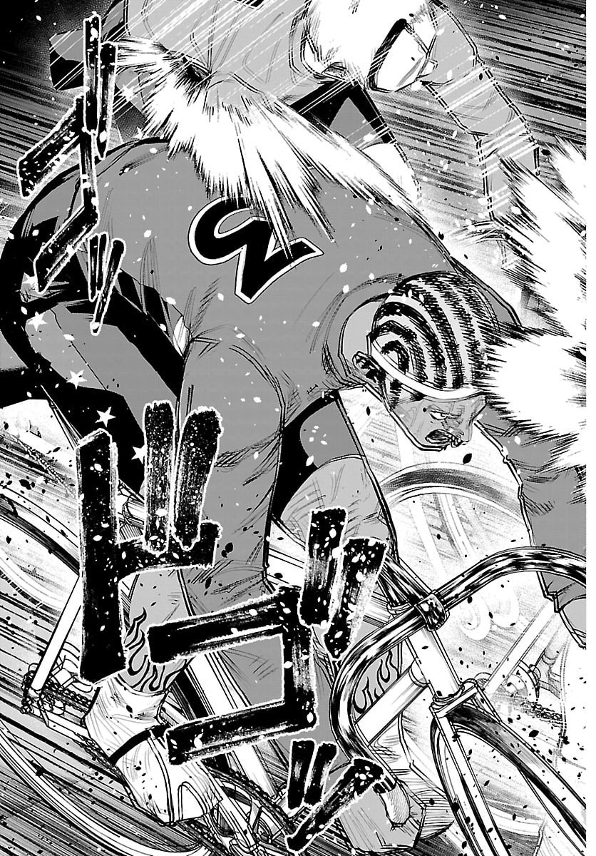 Mogaku - Chapter 82 - Page 19