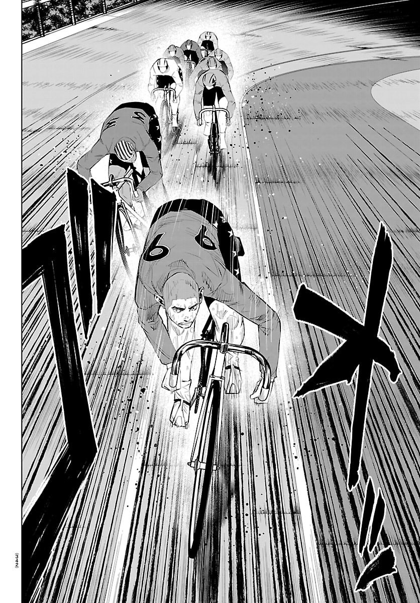 Mogaku - Chapter 83 - Page 12