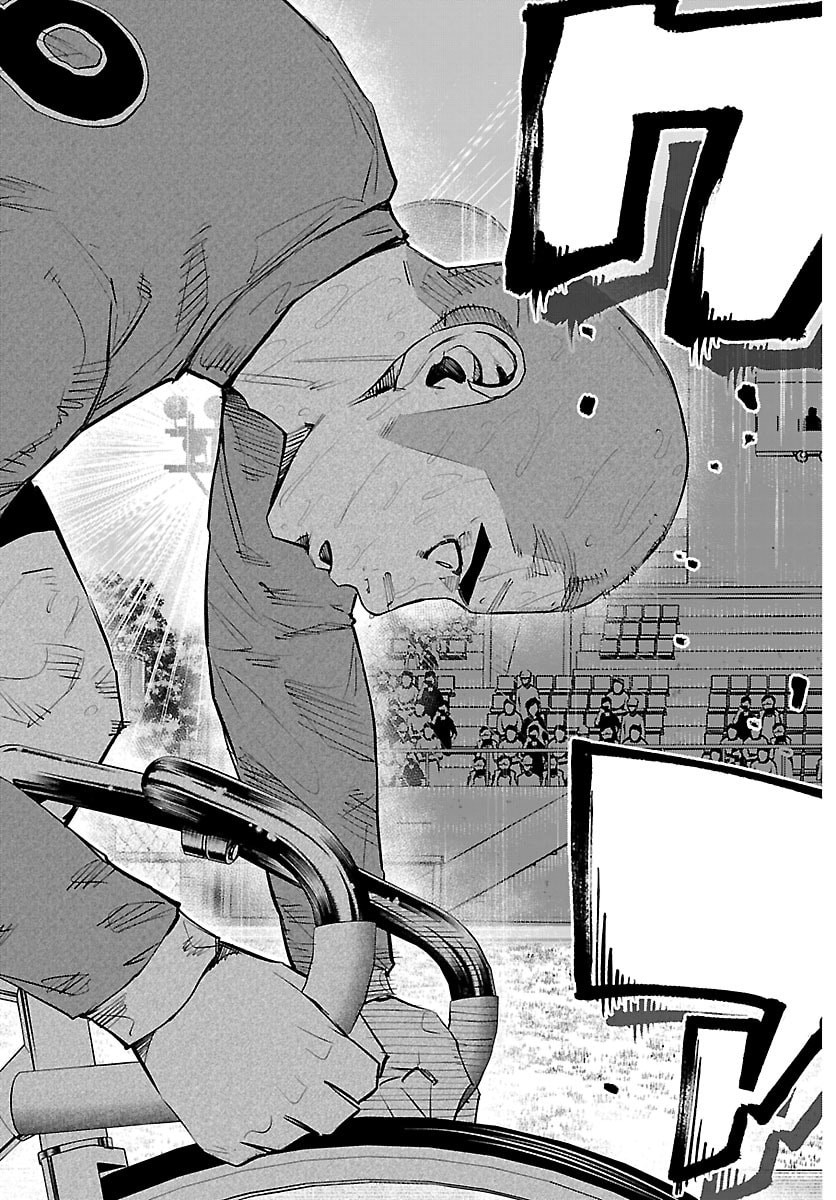 Mogaku - Chapter 83 - Page 17