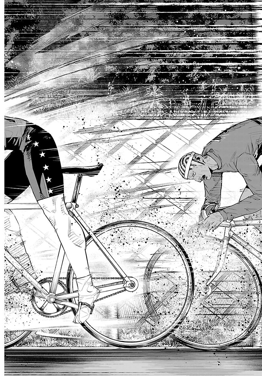 Mogaku - Chapter 83 - Page 18