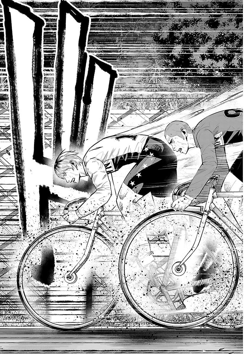 Mogaku - Chapter 83 - Page 19