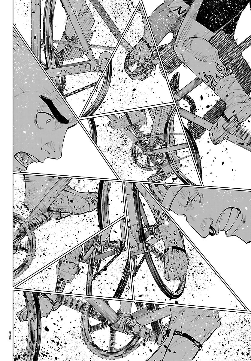 Mogaku - Chapter 83 - Page 6